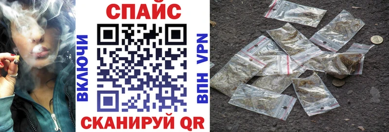 БУТИРАТ бутик  Бологое 