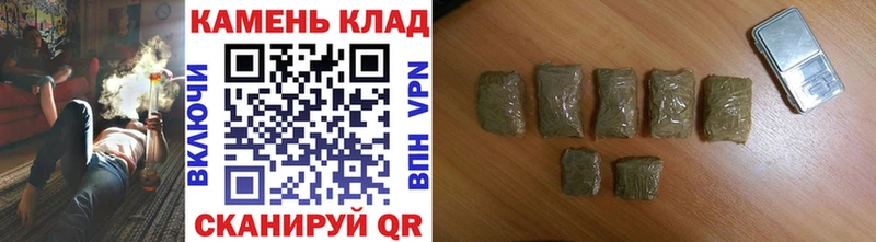 закладки  мориарти телеграм  ГАШ VHQ  Бологое  MEGA как войти 