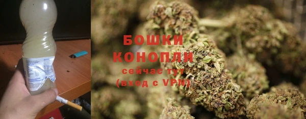 ALPHA-PVP Беломорск