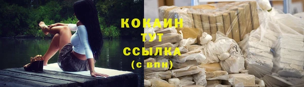 mdma Надым