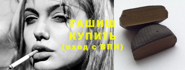 дмт Белокуриха