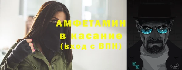 дмт Белокуриха