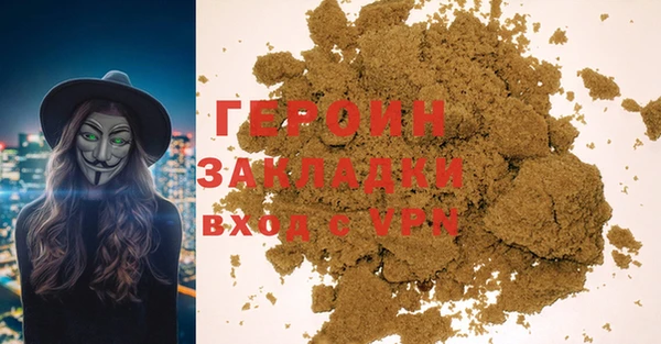 mdma Надым
