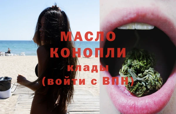 дмт Белокуриха