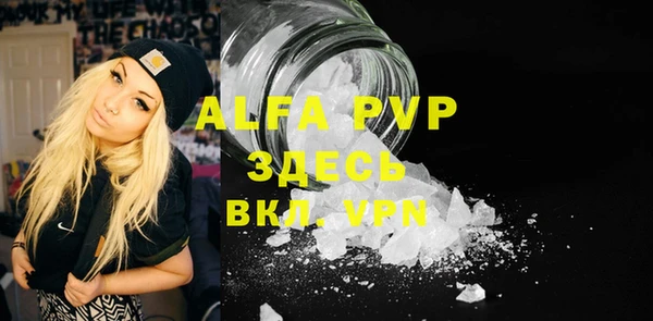 mdma Надым