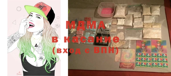 ALPHA-PVP Беломорск